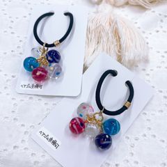 くまくま様 レジン ヘアゴム 水風船 ヨーヨー カラー選べますNo.1578