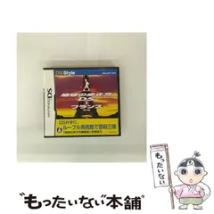 【中古】 地球の歩き方DS フランス [DS] / スクウェア・エニックス