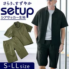 ☆ Mサイズ ☆ シアサッカー半袖シャツ＆ショーツセット メンズ セットアップ 半袖 半袖シャツ ショーツ シアサッカー生地 メンズシャツ シンプル 無地 上下セット おしゃれ 動きやすい 短パン ショートパンツ 部屋着 軽量 軽い 快適 カジュアルシャツ