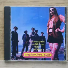 【新品未使用/生産限定2LP/送料込み】オリジナル・ラブ / EYES Amazon.co.jp: EYES (生産限定盤)(2枚組)[Analog]: ミュージック