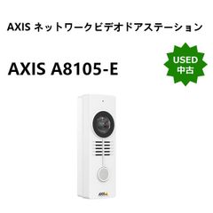 ★【中古】AXIS A8105-E ネットワークビデオドアステーション 小型・高機能 防犯カメラ一体型インターホン★