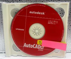 Autodesk AutoCAD LT 2000i UPGRADE オートデスク オートキャド LT 2000i アップグレード版（中古）