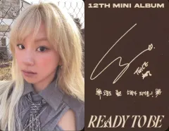 【中古】コレクションカード(女性) TWICE/チェヨン/裏面印刷サイン入り/12TH MINI ALBUM「READY TO BE」封入フォトカード