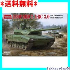 KATO Nゲージ 156系 修学旅行電車 ひので・きぼう 増結 4両セット 10-1300 鉄道模型 電車 Amazon | KATO Nゲージ 156系 修学旅行電車 ひので・きぼう 増結