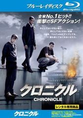 中古】 バトルシップ [レンタル落ち] [Blu-ray] [ブルーレイ
