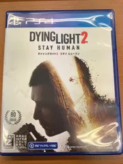 Dying Light2 STAY HUMAN (ダイイングライト2 ステイヒューマン) ★ PlayStation PS4 ソフト