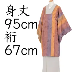 ロング道行コート　縦暈しに抽象柄