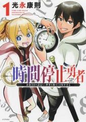 全巻セット【中古】DVD▼如歌 百年の誓い じょか(26枚セット)第1話～第52話 最終 字幕のみ レンタル落ち 如歌 百年の誓い じょか(26枚セット)第1話～第52話 最終【字幕