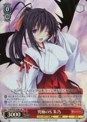 2025年最新】朱乃 srの人気アイテム - メルカリ