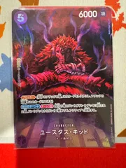 BGS 10 ゴールドラベル】ユースタス・キッド SP パラレル bg583