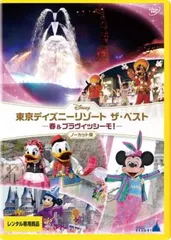 2024年最新】東京03 DVDの人気アイテム - メルカリ