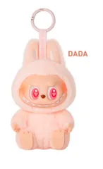 中袋未開封【即購入OK/送料込み】THE MONSTERS Have a Seat Labubu ラブブ DADA