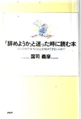 2024年最新】義彦の人気アイテム - メルカリ