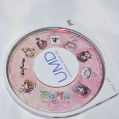 天神乱漫 Happy Go Lucky!! 限定版 PSPソフト プレイステーションポータブル ケース無し ソフトのみ PSP