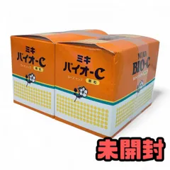 ミキバイオシー4箱　新品未使用 2025年最新】バイオc ミキの人気アイテム - メルカリ