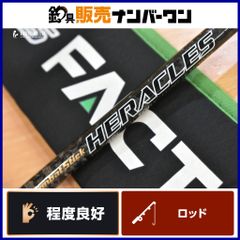 ダイワ　クロノス　ベイトキャスティングモデル　6101MHB DAIWA（釣り） ダイワ クロノス 6101MHB ／バスロッド