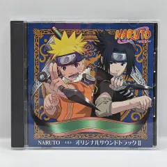 OST ナルト オリジナル サウンドトラック 2 （ 782 ）