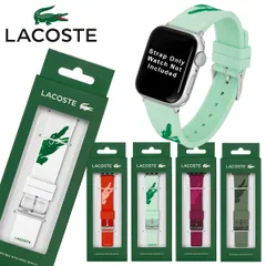 2024年最新】ラコステ lacoste 腕時計の人気アイテム - メルカリ