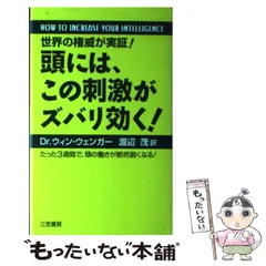 2024年最新】ウェンガー ベルトの人気アイテム - メルカリ