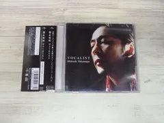 新品未開封 廃盤 徳永英明 BEAUTIFUL LIVES〈初回限定盤・3枚組〉 2025年最新】徳永英明の人気アイテム - メルカリ