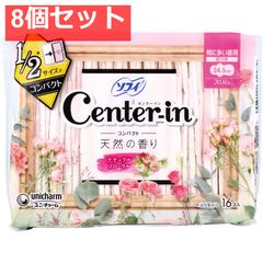 Item thumbnail for item c67d0d70-4c0b-4cfd-9135-5e4c7391b986