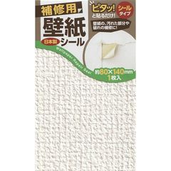 Item thumbnail for item 537f34a3-9327-4bda-a9b0-a40fa4353d55