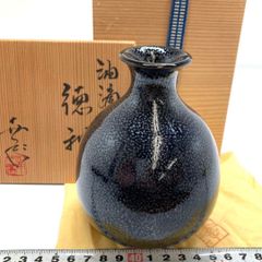 即購入OK】加賀楓 加賀温泉郷fsk16点セット - メルカリ