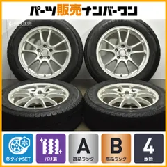 トヨタ用 エコフォルム 17インチ 215/45R17 24年製 2025年最新】Yahoo!オークション -ブリヂストン エコフォルム 17