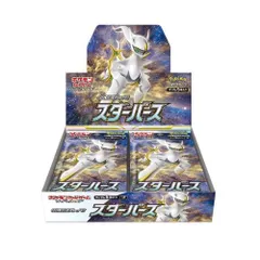 2024年最新】ポケモンカード スターバース box シュリンク付きの人気アイテム - メルカリ