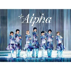 2025年最新】alpha 特典の人気アイテム - メルカリ