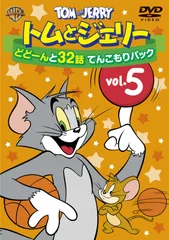 2025年最新】チキチキマシン猛レース ステッカーの人気アイテム