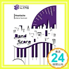 バンドスコアピースBP1716 Heartache / ONE OK ROCK (BAND SCORE PIECE) [楽譜] [Mar 24， 2015] -_02