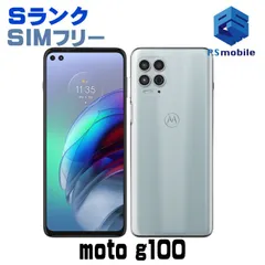 2024年最新】Motorola moto g10 simフリーの人気アイテム - メルカリ