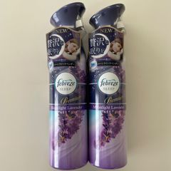 ファブリーズ　 スリープ　 ムーンライトラベンダー　消臭・芳香剤　未使用　2本セット　贅沢な眠りを　限定品