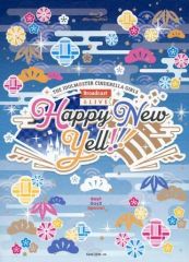 [중고]방악 Blu-ray Disc THE IDOLM@STER CINDERELLA GIRLS Broadcast & LIVE Happy New Yell!!! Blu-ray BOX