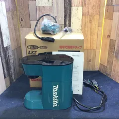 〇マキタ(makita) コードレスコーヒーメーカー CM500DZ【八潮店】のサムネイル