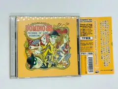 邦楽 DOMINO'88 / Friends Of Long Standing Amazon.co.jp: FRIENDS OF LONGSTANDING: ミュージック