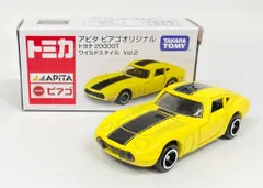トミカ ミニカー アピタ　ビアゴ　オリジナル　ワイルドスタイル　6種セット m97370835019_1.jpg?1736397114