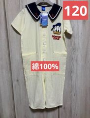 ディズニー　ドナルドダッグ90 なりきり　オーバーオール　キッズ　120cm