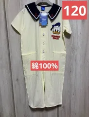 ディズニー　ドナルドダッグ90 なりきり　オーバーオール　キッズ　120cm