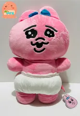 2025年最新】おぱんちゅうさぎ超BIGぬいぐるみの人気アイテム - メルカリ