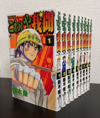 【コミック】エア・ギア(全37巻)セット/少年マガジンコミックス//d7787-0003-S73UP エア・ギア 全37巻完結セット (少年マガジンコミックス) | 大暮