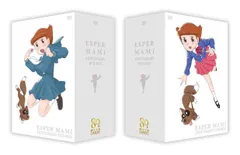 2025年最新】エスパー魔美 dvdの人気アイテム - メルカリ
