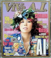 レア 貴重 GICODE サイン入りポスター 当選品 RIZE JESSE レア 貴重 GICODE サイン入りポスター 当選品 RIZE JESSE