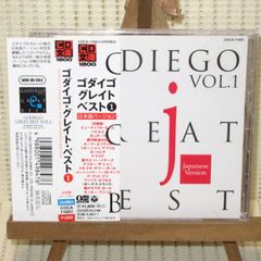 CD　ゴダイゴ・グレイト・ベスト①　日本語バージョン　帯付　COCA-11601　GODIEGO GREAT BEST VOL.1　Japanese Version