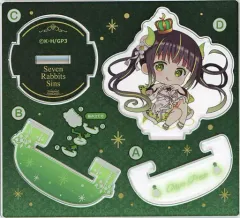 2025年最新】rabbit house tea partyの人気アイテム - メルカリ