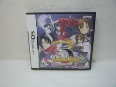189-b サモンナイト Nintendo DS