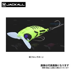 ジャッカル ナジー バグ ⭐新品⭐全種類⭐ 楽天市場】【全8色】 ジャッカル ナジーバグ (ルアー ナマズ