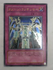 遊戯王 未開封  シャドウ・オブ・インフィニティ 遊戯王 シャドウオブインフィニティ shadow of infinity 未開封