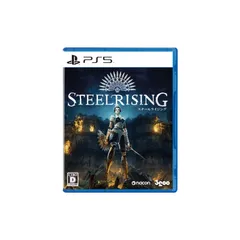 Steelrising(スチールライジング) -PS5 0